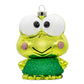 Front image - Knowledgeable Keroppi - (Hello Kitty ornament)