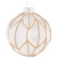 Layers of leaves are accented by frosty gold beading and silver glitter for a luxe textured effect on this unique glass round.
